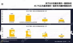 ABB虚拟币的全面解析：投