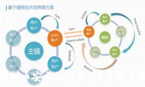 
货币如何将虚拟币安全放入钱包？详解步骤与注意事项