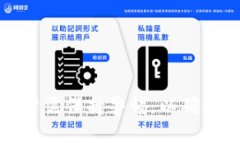 是“如何在TP Wallet中导入