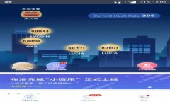如何解锁TP钱包上的上币按