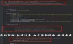 为了适应请求，我们会呈