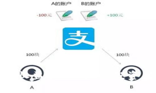 TP钱包流动性池收益全面解析：投资者的机会与风险