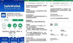 能量虚拟币：全方位解析