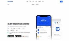 国家如何支持TP钱包交易及