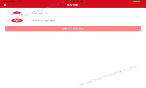 
调侃虚拟币：当区块链遇上幽默，揭晓数字货币的欢乐真相