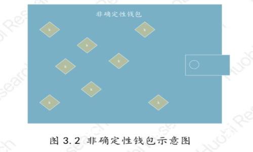 如何安全快捷地交换虚拟币：全面指南