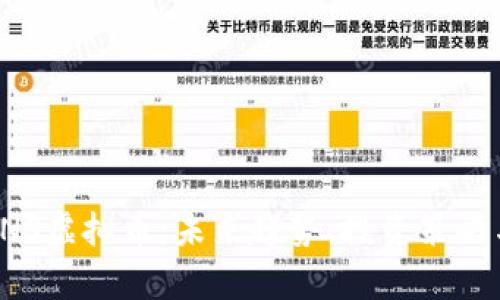 深入解析SNS虚拟币：未来趋势、投资策略与市场前景