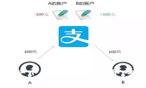 深入解析虚拟币发币技术要求及其应用前景