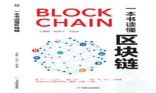 TP钱包授权是否需要取消？全面解析与操作指南