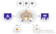   卖虚拟币给诈骗犯违法吗