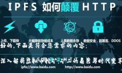 好的，下面是符合您需求