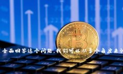 在这里，您提到的主题涉
