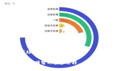 zhiwei虚拟币诈骗的风险与
