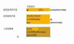 IM钱包app下载：安全便捷的