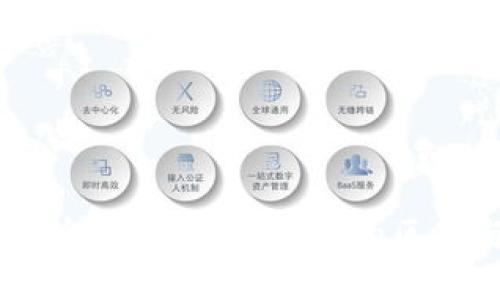 深入解析Web3钱包与TP的区别与应用