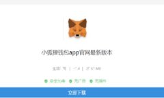 生成与关键词ROW虚拟币：