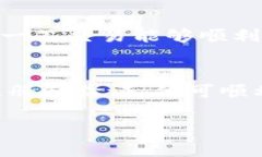 在此基础上，我将生成一