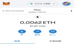  TP钱包是否支持Kishu币？详
