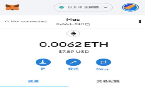  TP钱包是否支持Kishu币？详细解析及操作指南