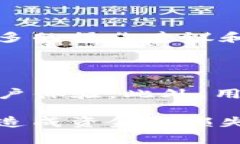 TP钱包转账转错了能找回来