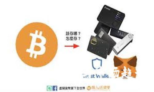 :
鹤岗虚拟币：投资潜力与市场趋势深度分析
