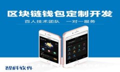 2023年315曝光虚拟币：投资