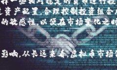 biao ti/biao ti虚拟币近期大