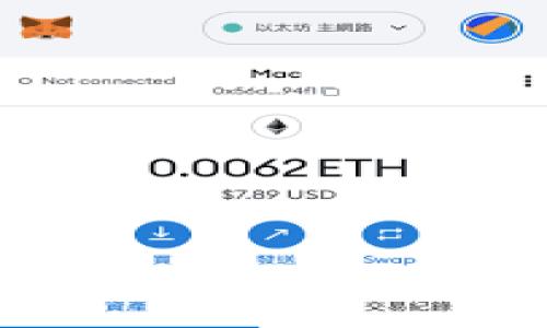 

TP钱包被盗能否立案?了解你的权益与法律救济