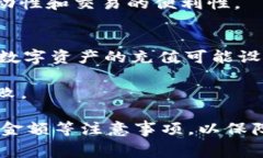  T P 钱包与欧易互转：详