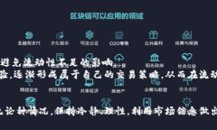 和关键词  如何解决TP钱包
