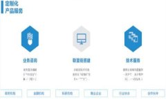 TP钱包线下交易的安全性分