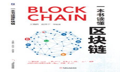虚拟币差价分析：洞悉市场波动与投资机会
