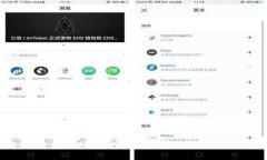 全面解析虚拟币交易系统