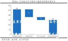 由于内容较长，这里仅提
