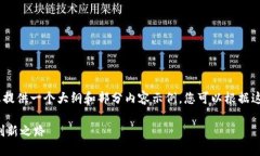 提示：由于字数有限，我