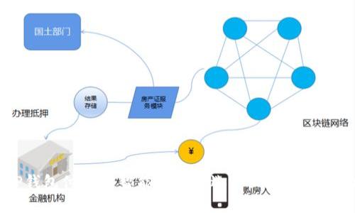 深圳T P钱包付——智能支付新选择，成就你的无忧生活