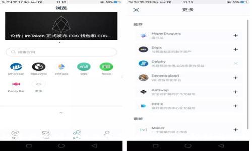 TP钱包资产达到400亿是真的吗？深度解析与市场反响