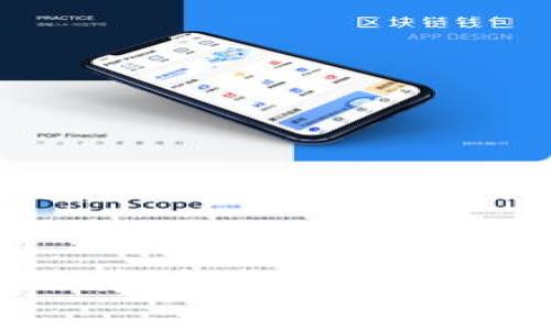 : 解决苹果手机无法使用TP钱包的原因和解决方案