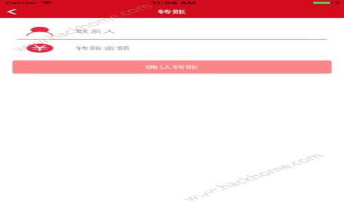 TP钱包如何购买TRX币：详细指南与步骤说明