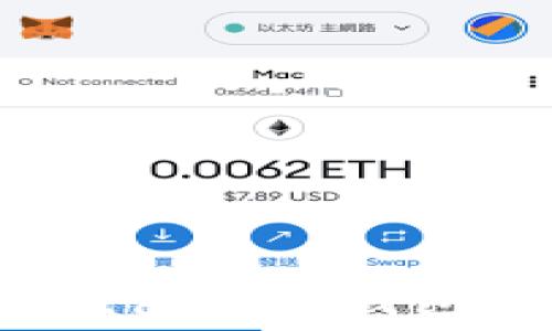   
如何解决TP钱包创建钱包错误的问题？