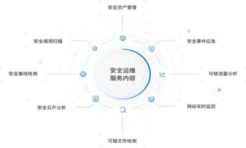 淘宝钱包与交易所购买数字货币的优缺点比较