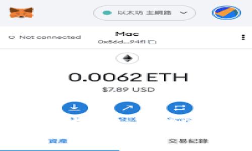   币安交易所转账到TP钱包完全指南