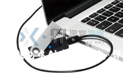 如何在TP钱包中创建FIL钱包：详细指南