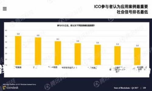  TP钱包充值指南：解决充值难题的方法
