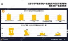 如何在TP钱包中添加节点：