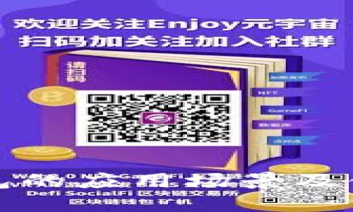 数字钱包的应用场景及使用指南