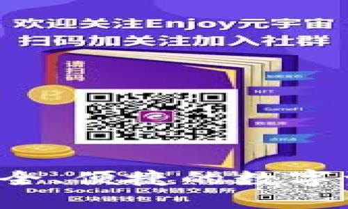 IM钱包官网版：安全、便捷的数字资产管理解决方案