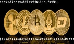 : 如何将火币平台的数字资