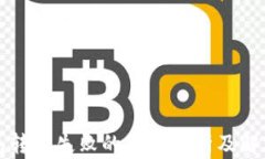 TP钱包转账失败的原因解析