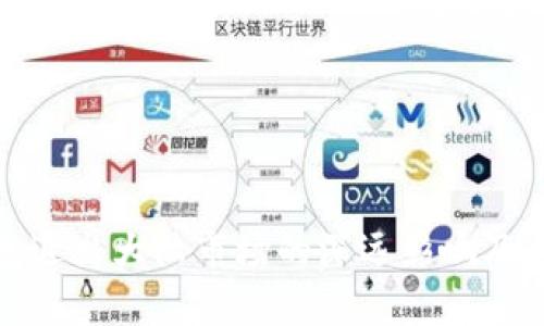  `TP钱包退出大陆市场的深远影响及应对策略